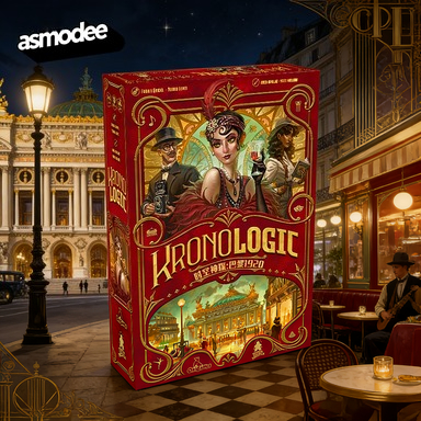 Asmodee Time Detective Card Ga - Board Game Detective 评论和价格