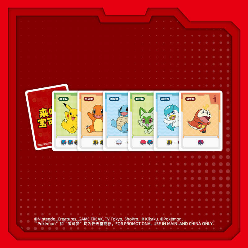 Asmodee Pokémon Board Games Do - Board Game Detective 评论和价格