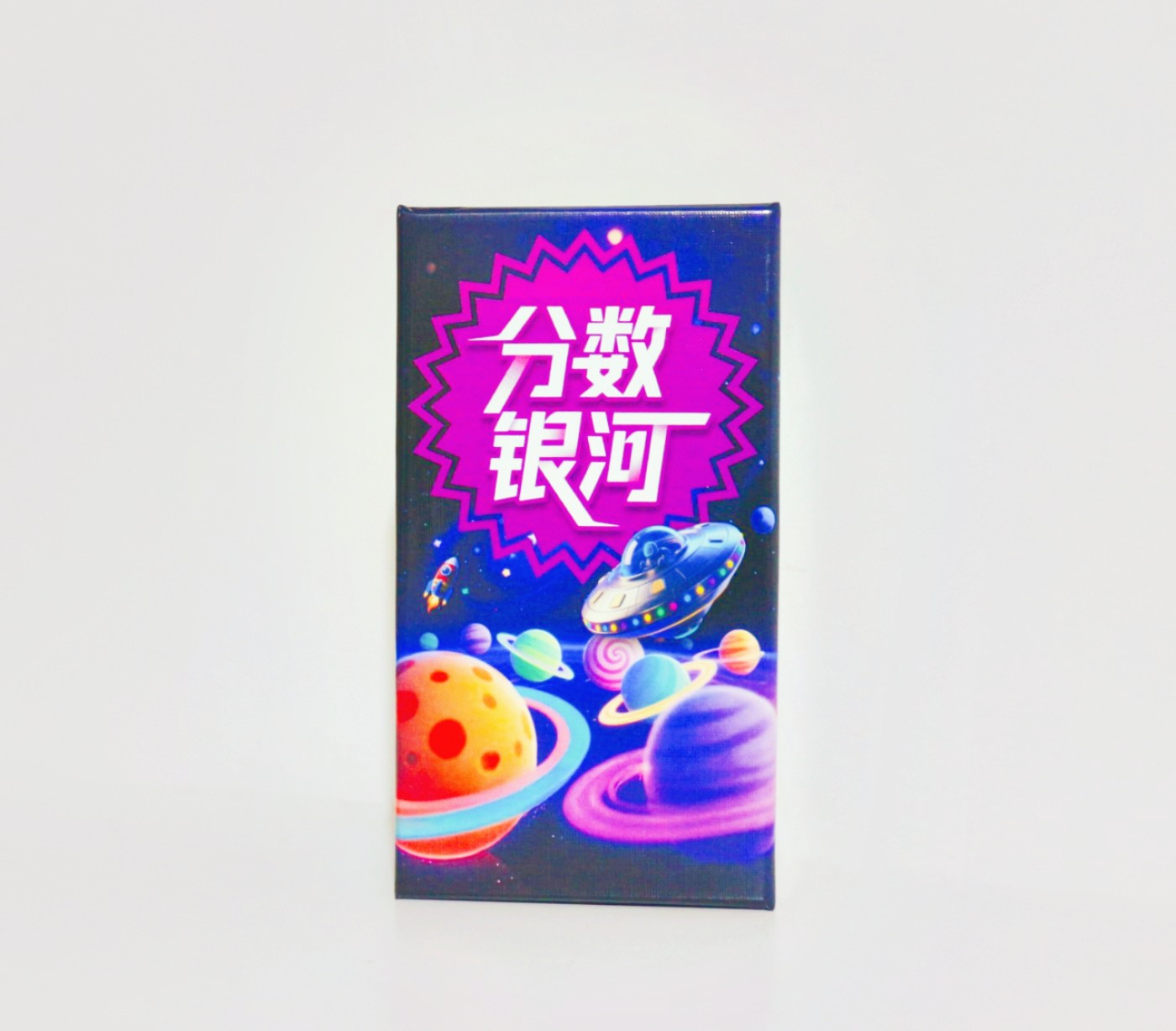 Point Galaxy  Board Game - a f - Board Game Sequence 评论和价格