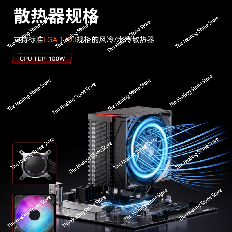 (MINISFORUM) BD795M onboard Ry - Board Game Room 评论和价格