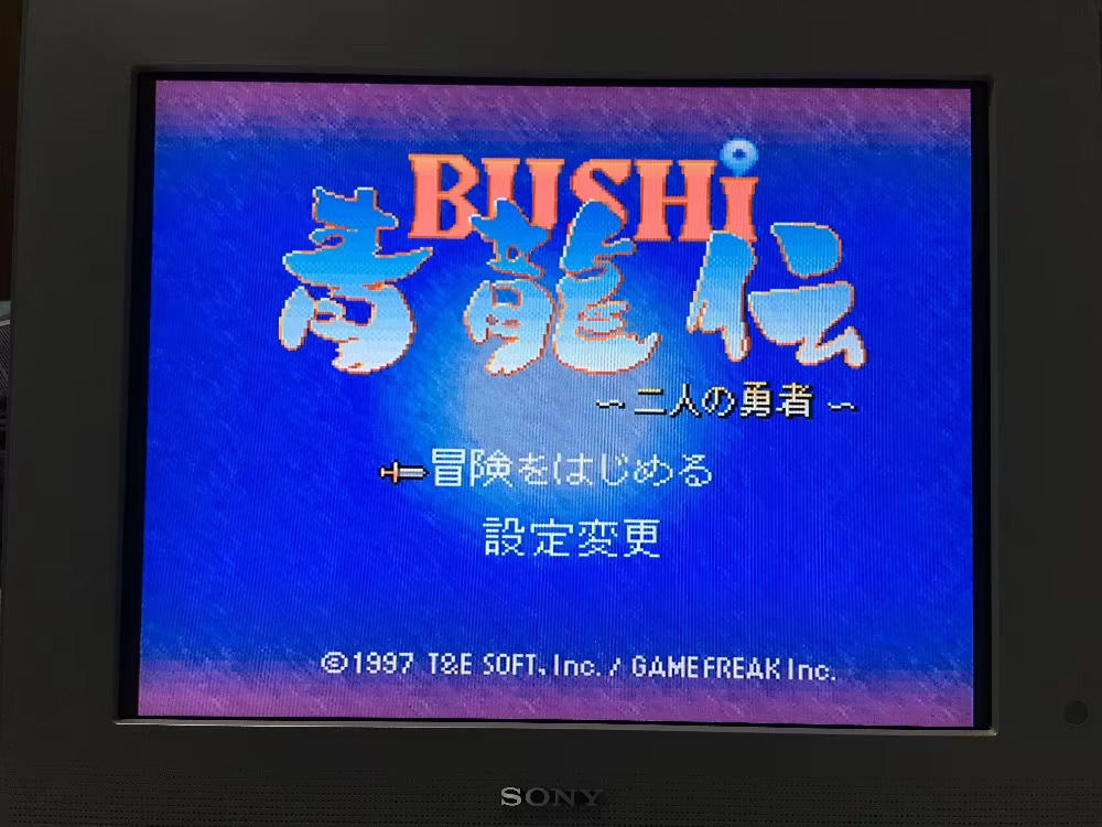 16bits game cards : 84 IN 1 ca - Board Game Detective 评论和价格