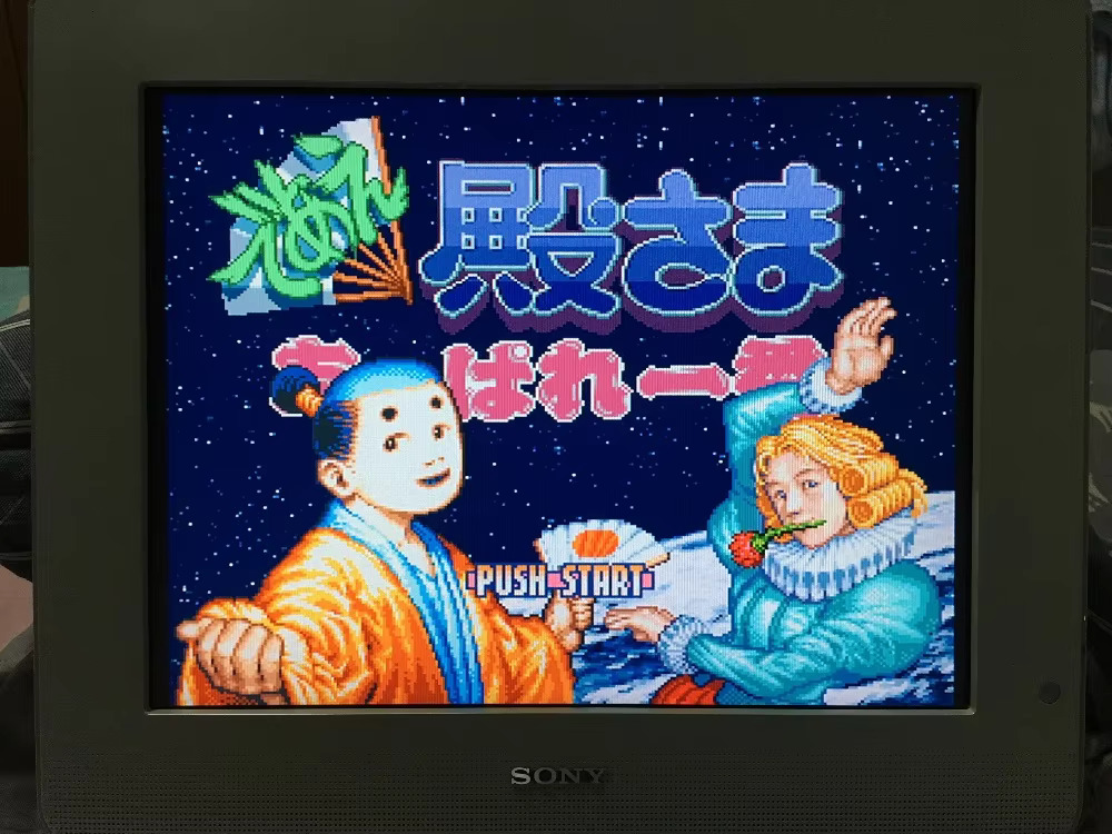 16bits game cards : 84 IN 1 ca - Board Game Detective 评论和价格