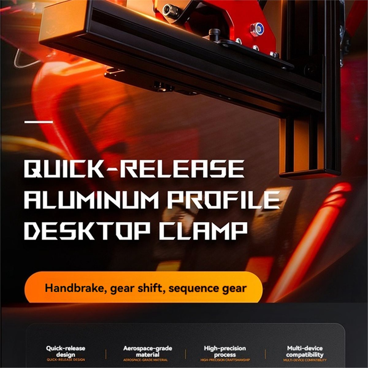 (A75T) Universal Desk Mounted  - Board Game Sequence 评论和价格